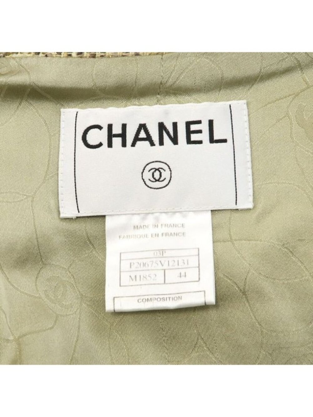 Chanel Jacket Beige - Picture 8 of 9